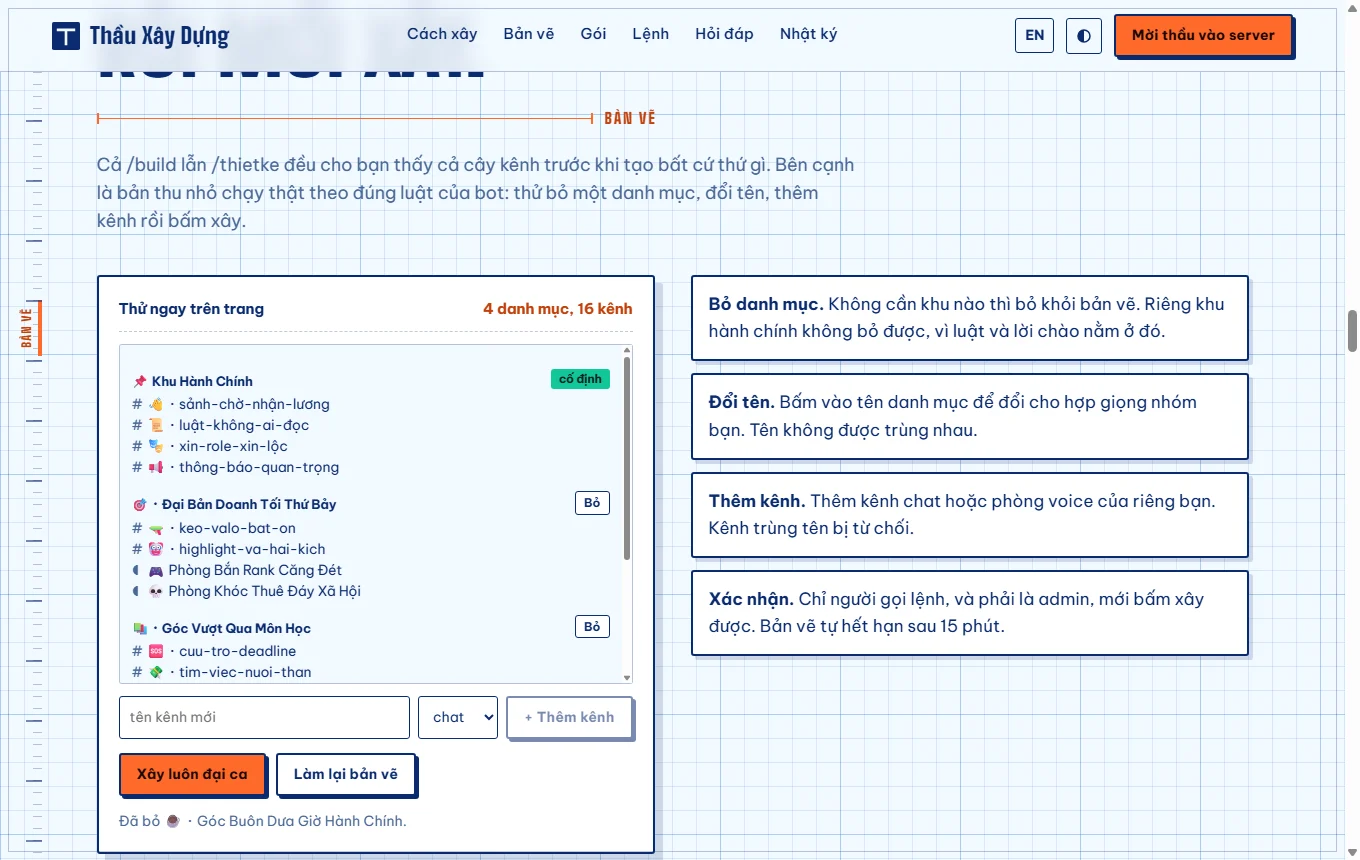 buildDISCORD: blueprint editor